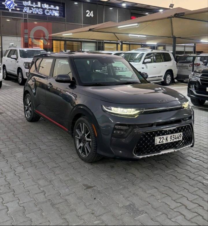 Kia Soul